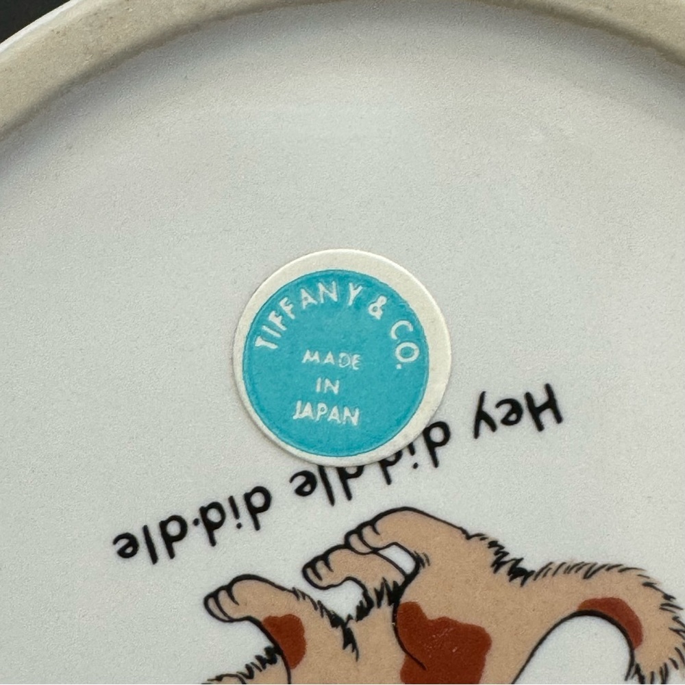 HP🎉TIFFANY & CO. Vintage “Hey Diddle Diddle”3 Piece Child Baby Feeding Set China - Picture 7 of 16